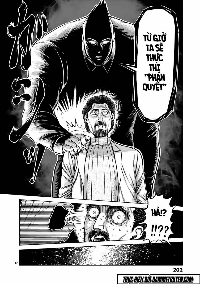 Tokita Ouma - Đấu sĩ Atula: Chapter 134.5