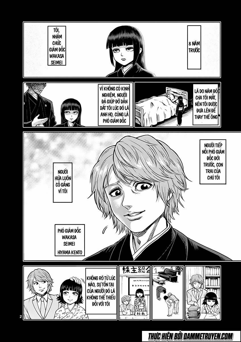 Tokita Ouma - Đấu sĩ Atula: Chapter 134.5
