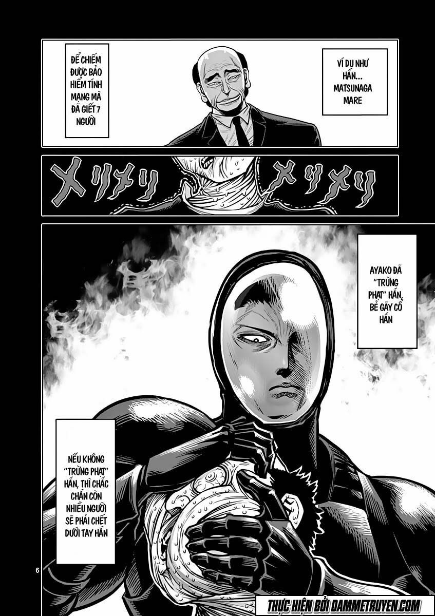 Tokita Ouma - Đấu sĩ Atula: Chapter 134.5