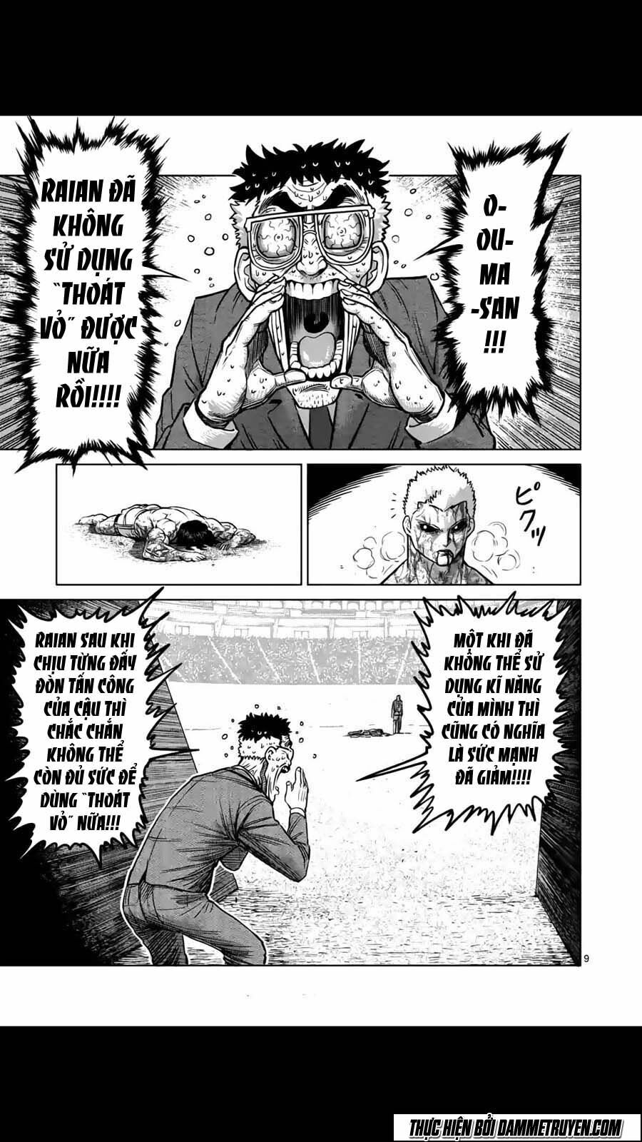 Tokita Ouma - Đấu sĩ Atula: Chapter 134