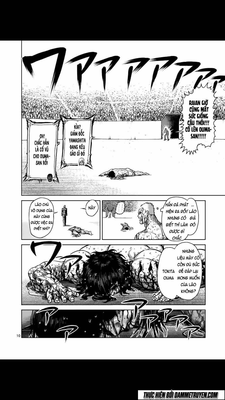 Tokita Ouma - Đấu sĩ Atula: Chapter 134