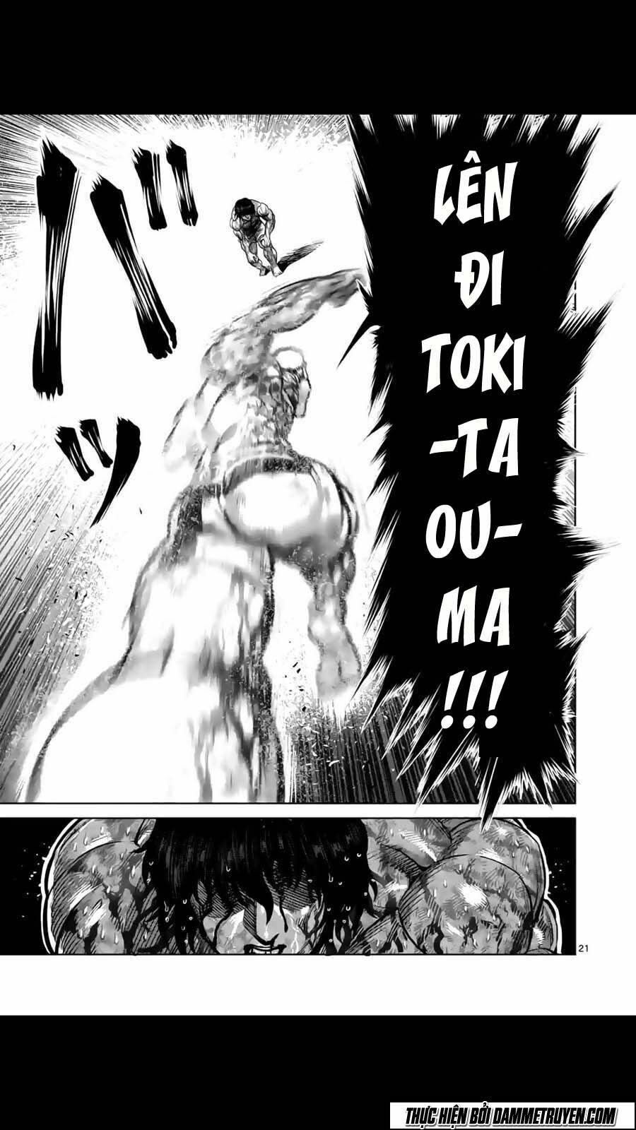 Tokita Ouma - Đấu sĩ Atula: Chapter 134