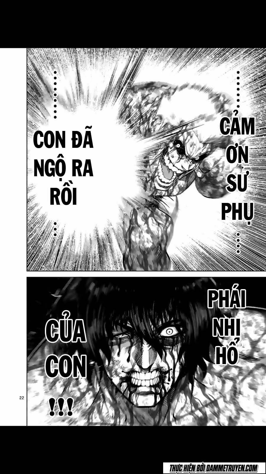 Tokita Ouma - Đấu sĩ Atula: Chapter 134