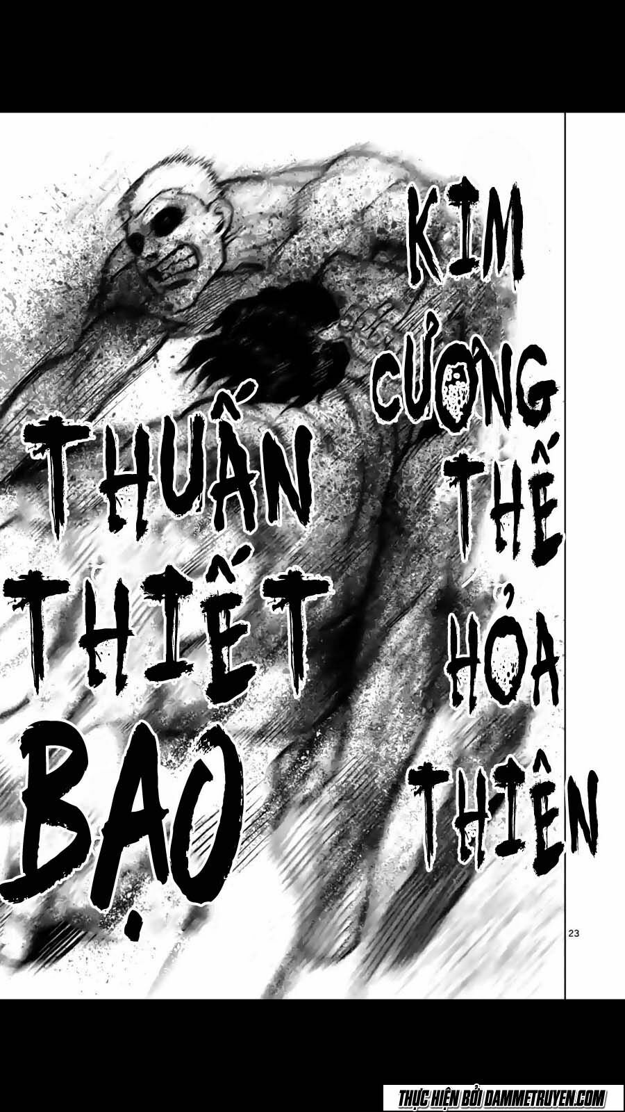 Tokita Ouma - Đấu sĩ Atula: Chapter 134