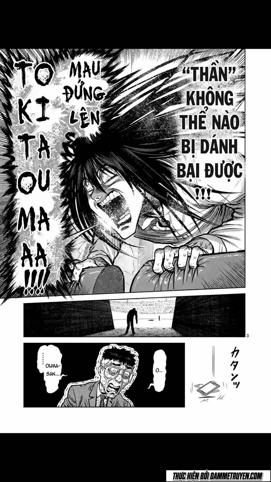 Tokita Ouma - Đấu sĩ Atula: Chapter 134
