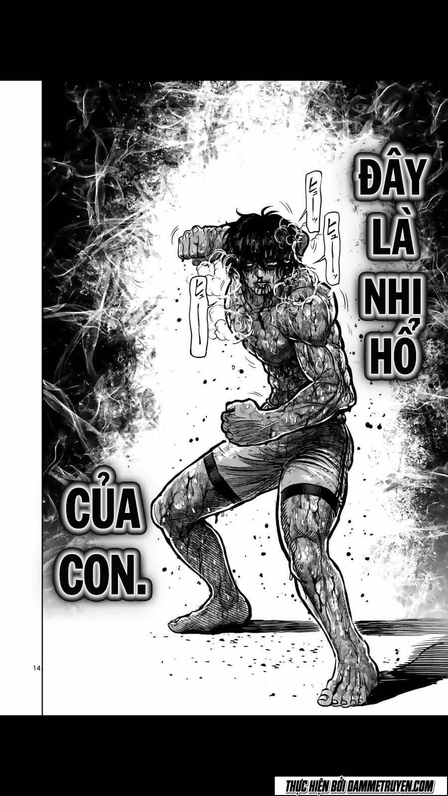 Tokita Ouma - Đấu sĩ Atula: Chapter 135