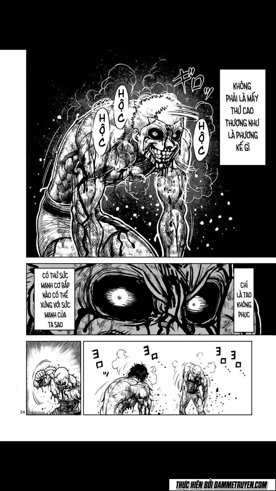 Tokita Ouma - Đấu sĩ Atula: Chapter 135