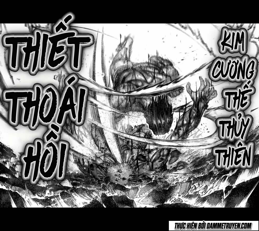Tokita Ouma - Đấu sĩ Atula: Chapter 135