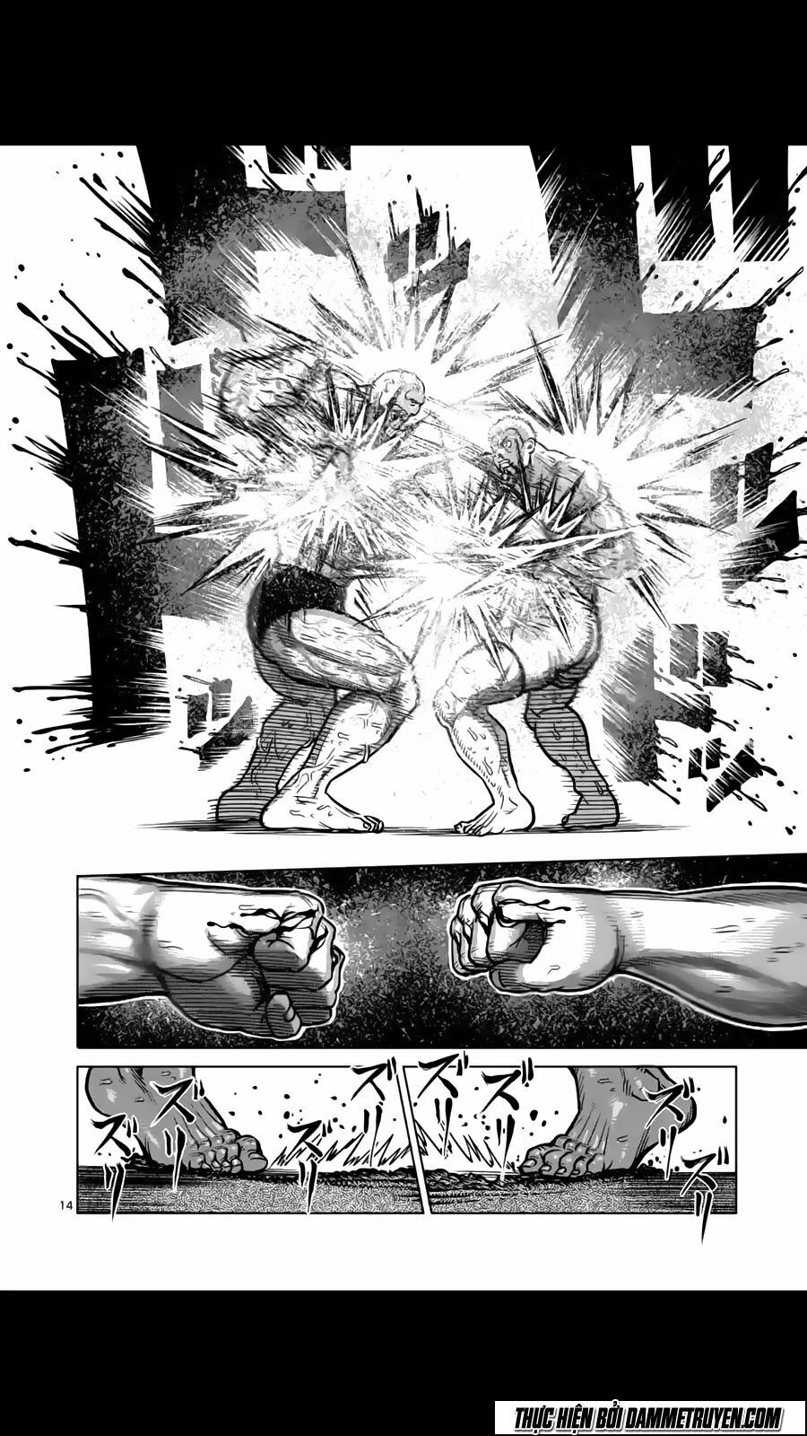 Tokita Ouma - Đấu sĩ Atula: Chapter 138