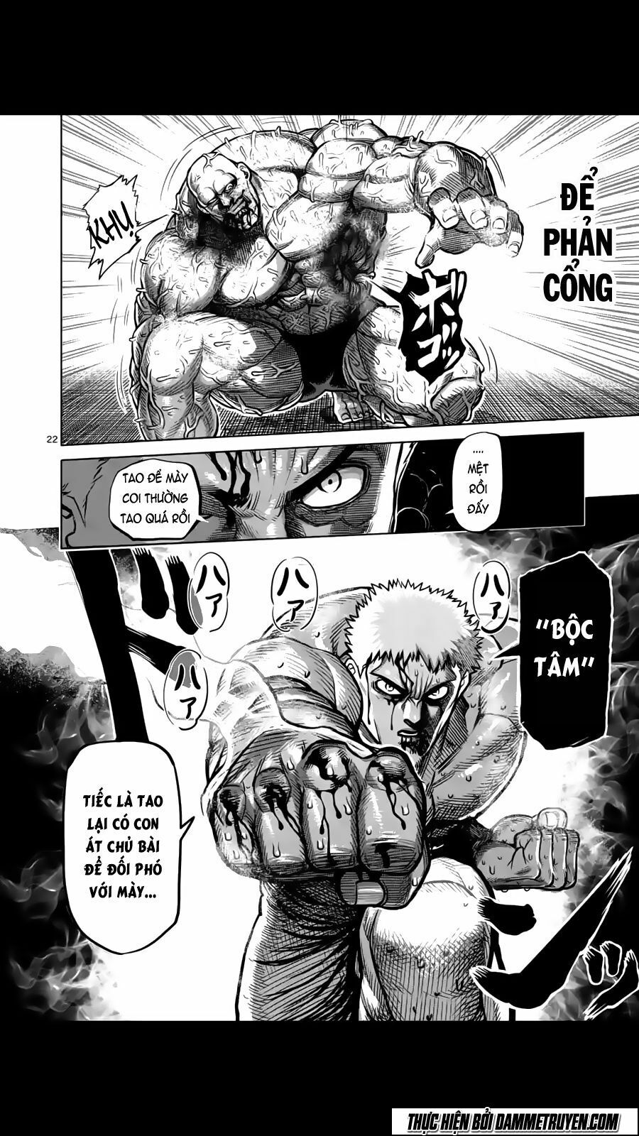 Tokita Ouma - Đấu sĩ Atula: Chapter 138