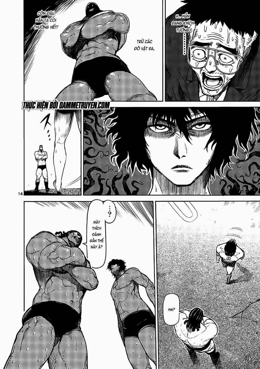 Tokita Ouma - Đấu sĩ Atula: Chapter 14