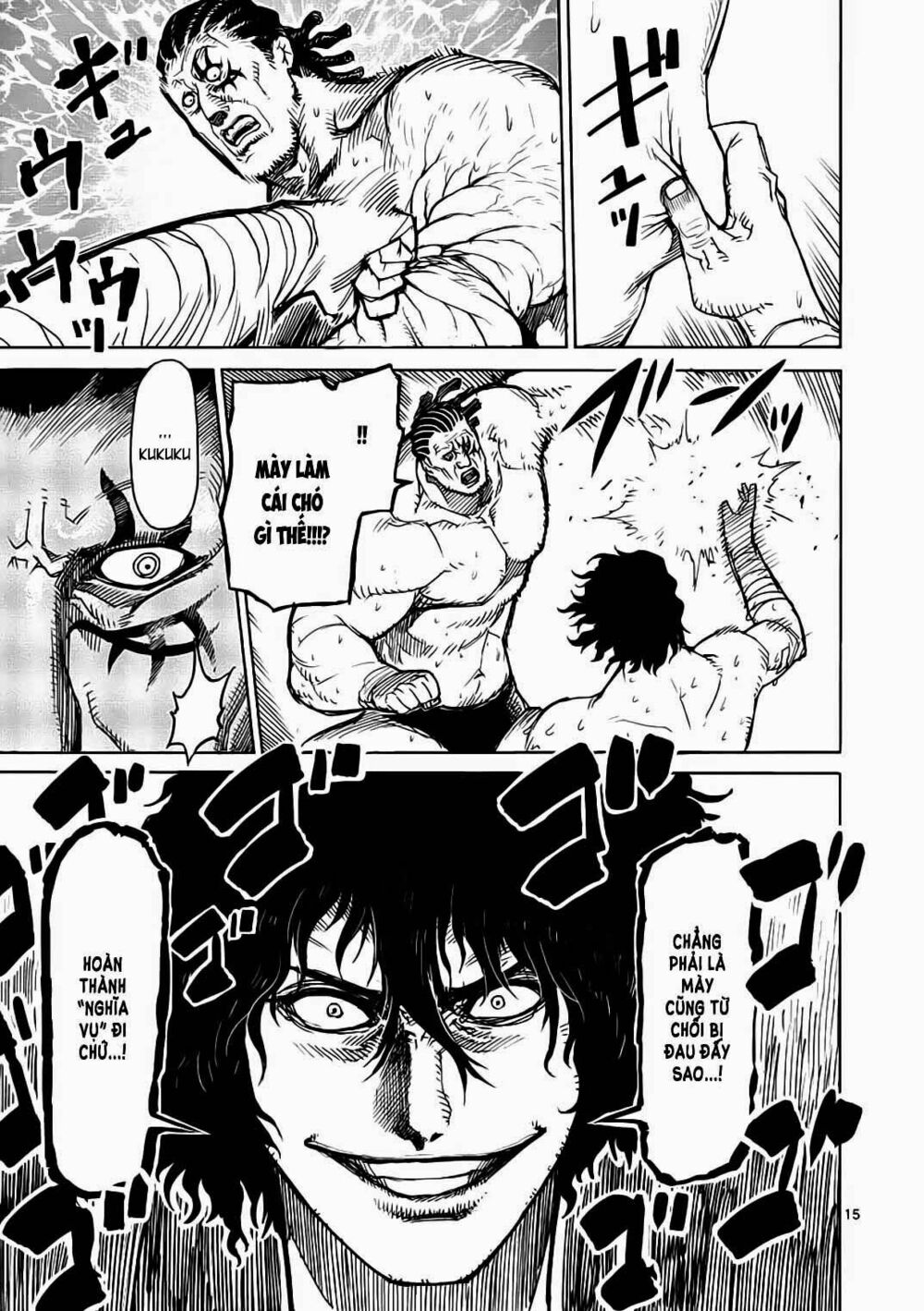 Tokita Ouma - Đấu sĩ Atula: Chapter 14