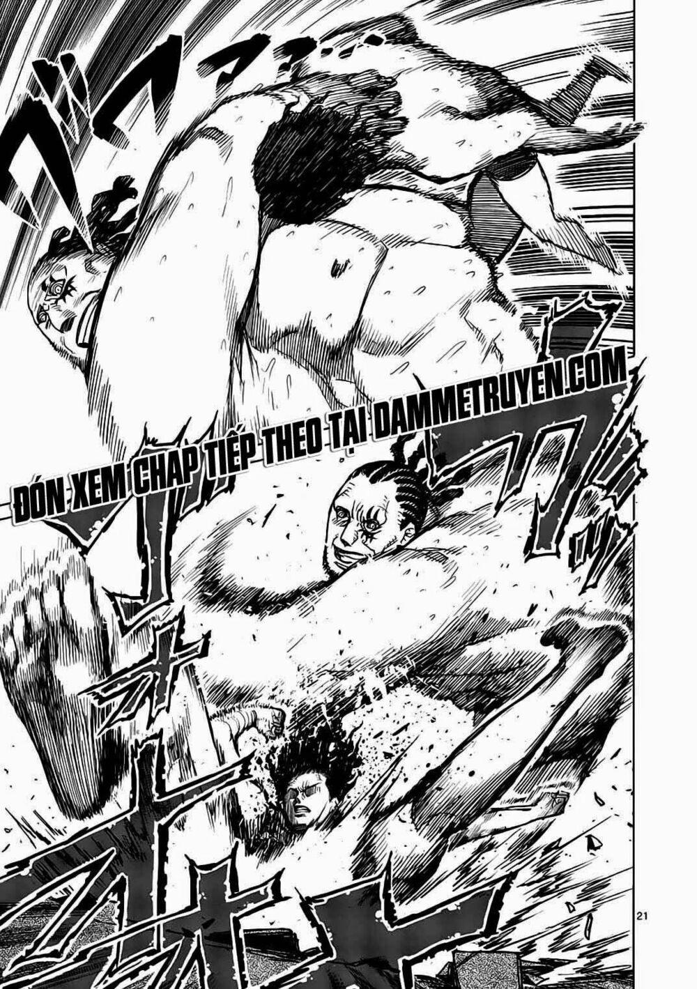 Tokita Ouma - Đấu sĩ Atula: Chapter 14