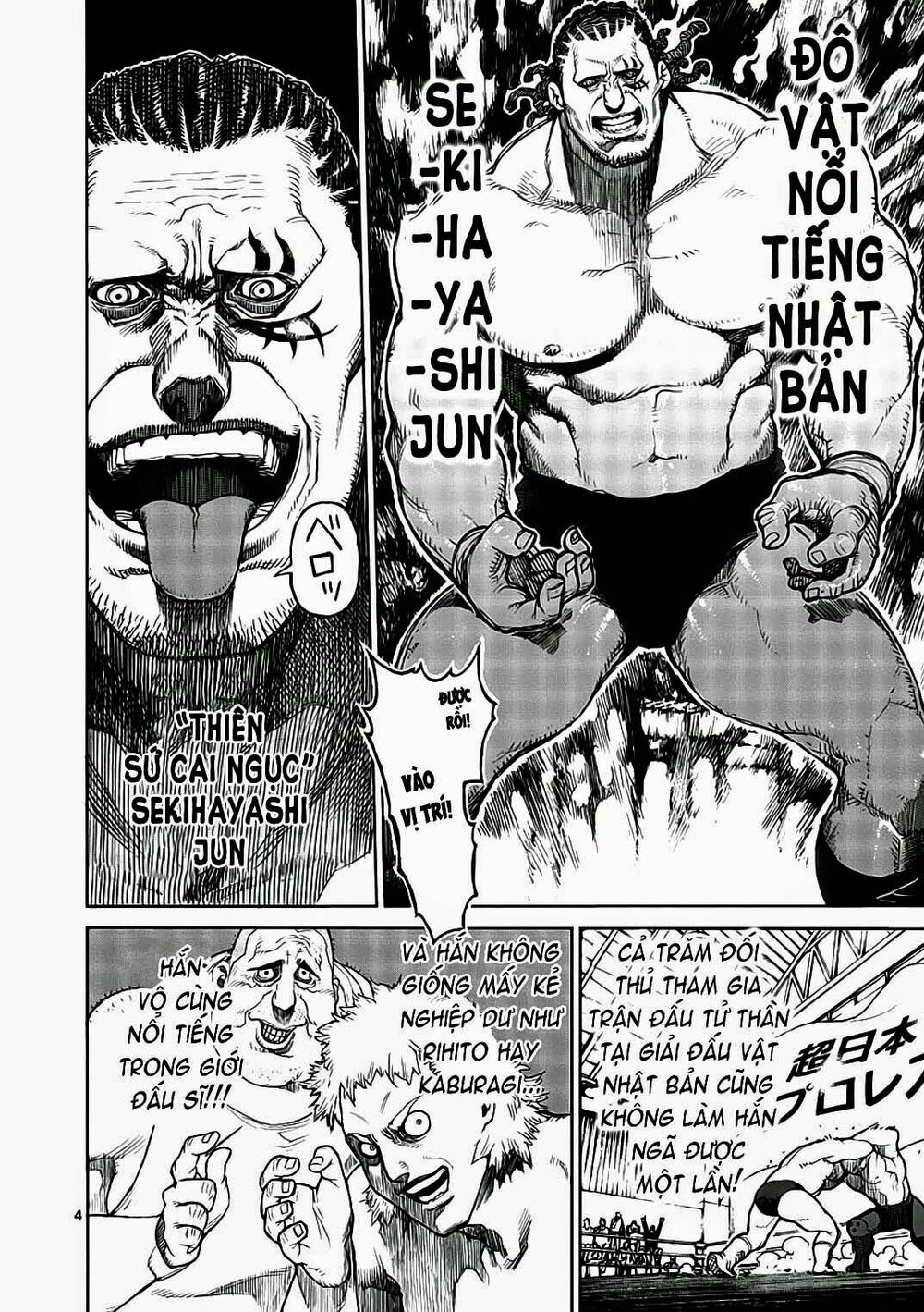 Tokita Ouma - Đấu sĩ Atula: Chapter 14