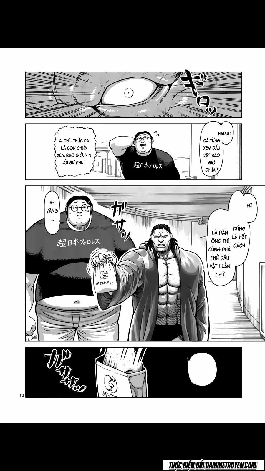 Tokita Ouma - Đấu sĩ Atula: Chapter 141