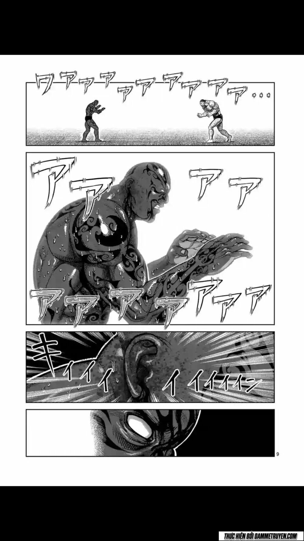 Tokita Ouma - Đấu sĩ Atula: Chapter 143