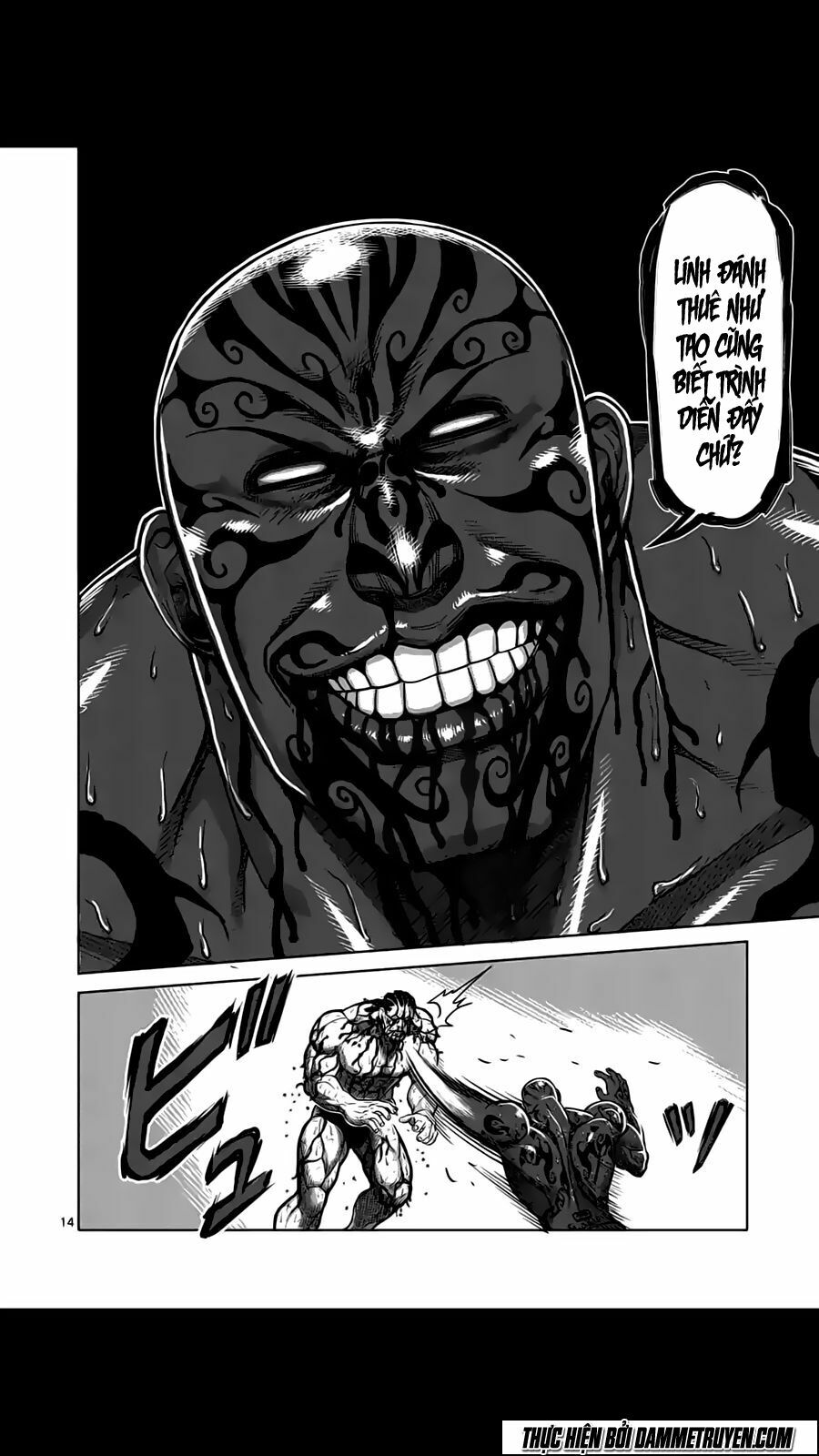 Tokita Ouma - Đấu sĩ Atula: Chapter 145