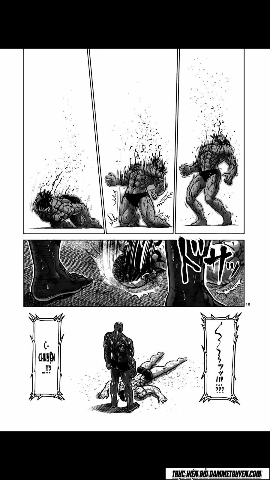 Tokita Ouma - Đấu sĩ Atula: Chapter 145