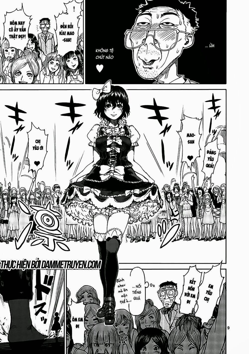 Tokita Ouma - Đấu sĩ Atula: Chapter 15.5