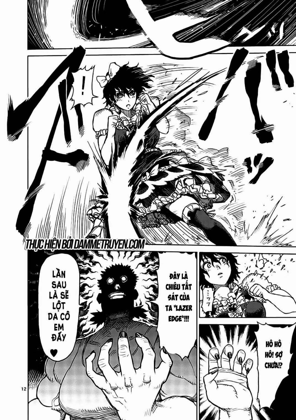 Tokita Ouma - Đấu sĩ Atula: Chapter 15.5