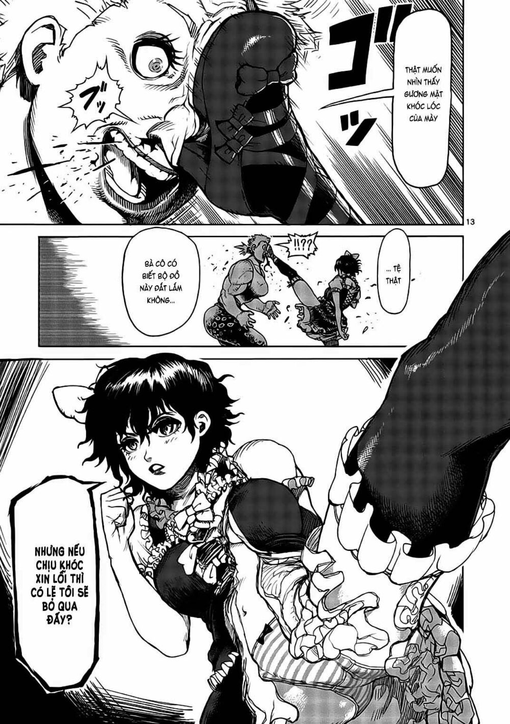 Tokita Ouma - Đấu sĩ Atula: Chapter 15.5