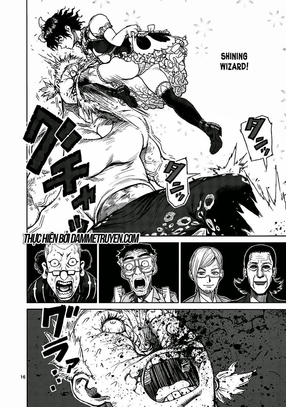 Tokita Ouma - Đấu sĩ Atula: Chapter 15.5