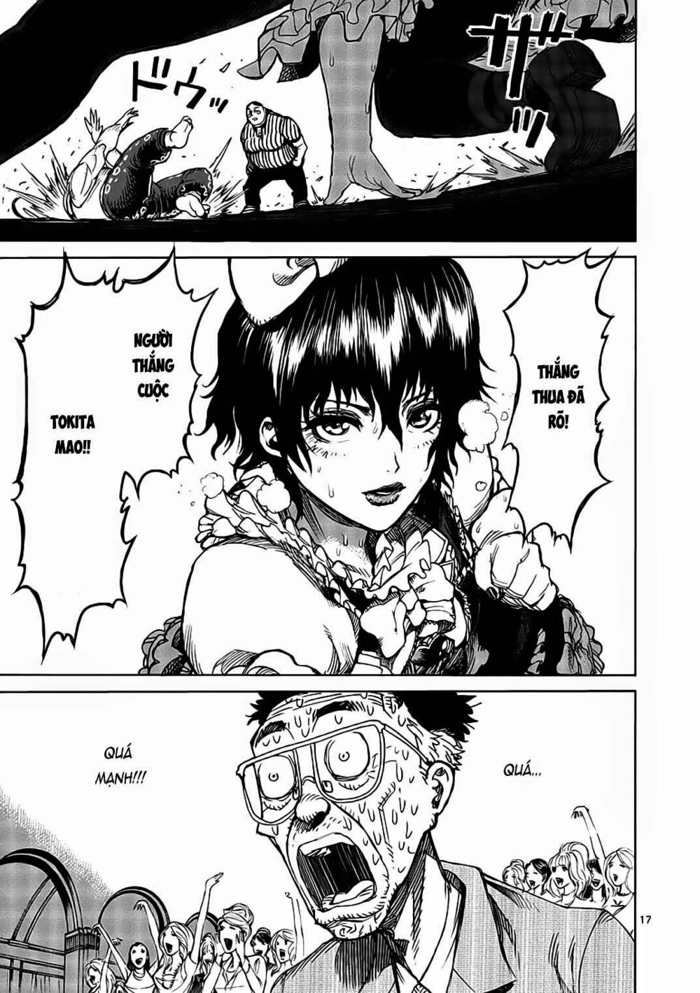 Tokita Ouma - Đấu sĩ Atula: Chapter 15.5
