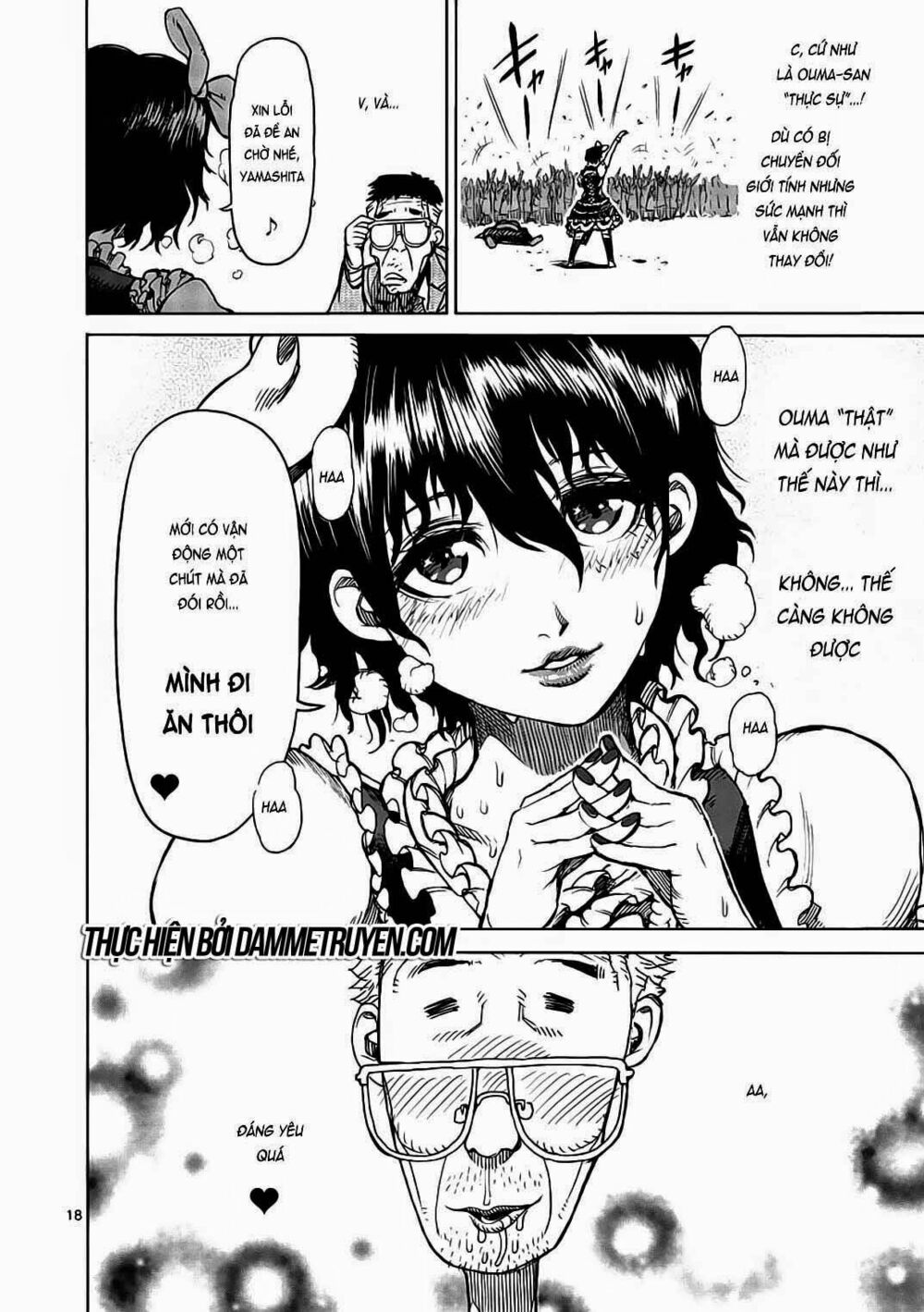 Tokita Ouma - Đấu sĩ Atula: Chapter 15.5