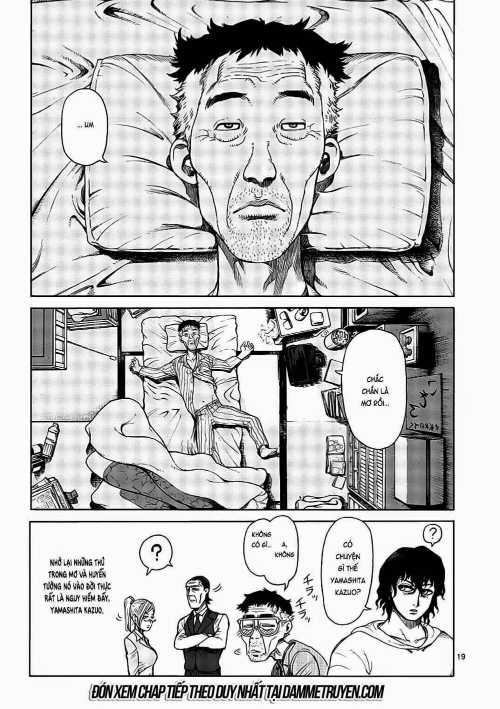 Tokita Ouma - Đấu sĩ Atula: Chapter 15.5