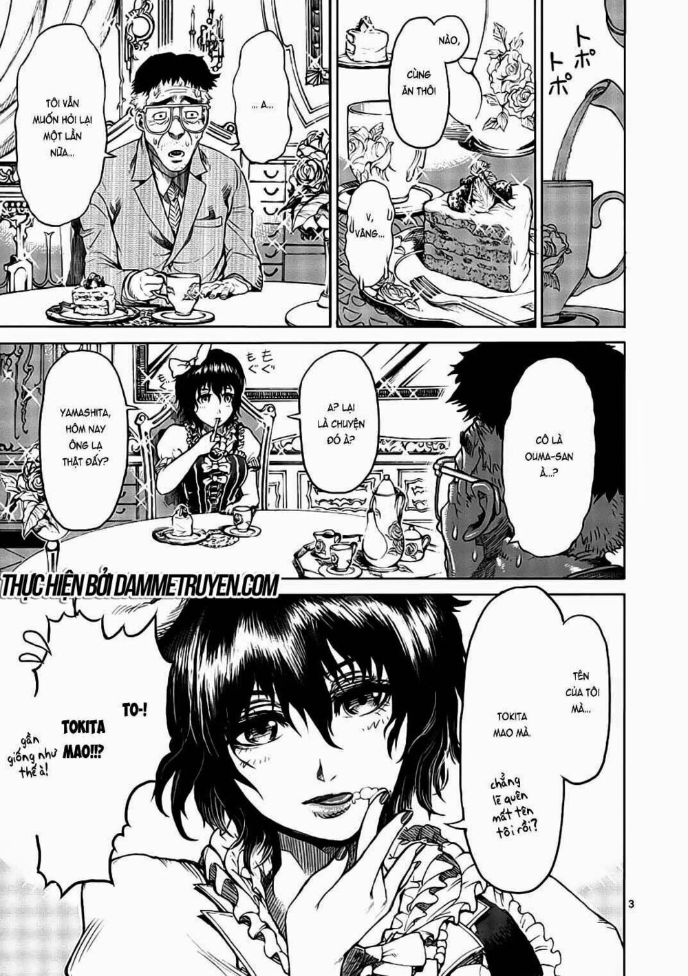 Tokita Ouma - Đấu sĩ Atula: Chapter 15.5