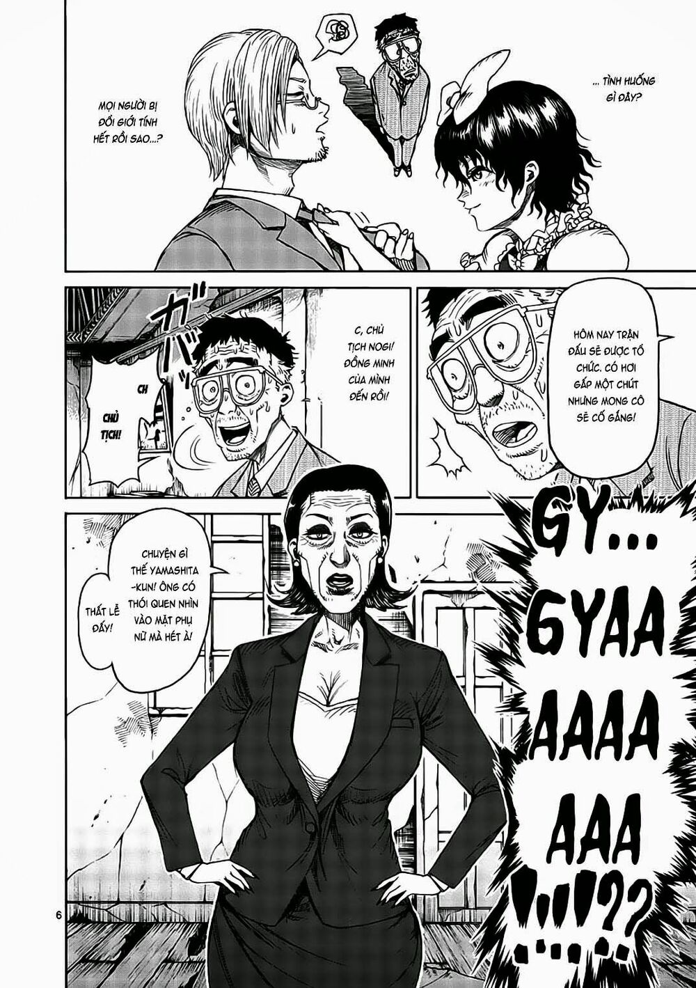 Tokita Ouma - Đấu sĩ Atula: Chapter 15.5