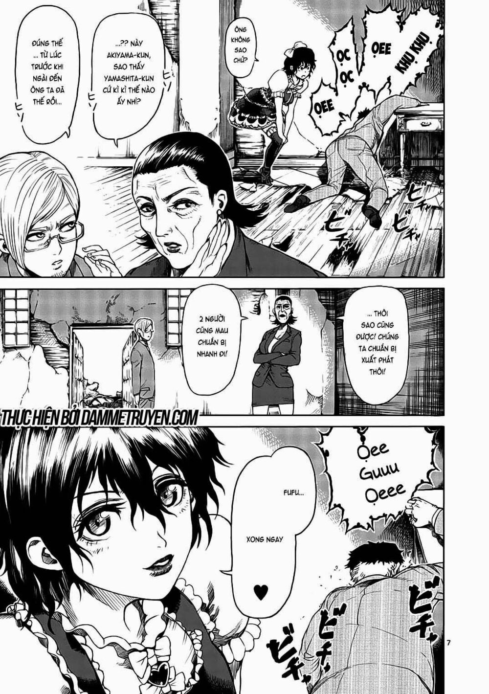 Tokita Ouma - Đấu sĩ Atula: Chapter 15.5