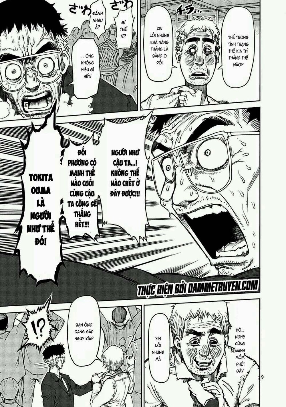 Tokita Ouma - Đấu sĩ Atula: Chapter 15
