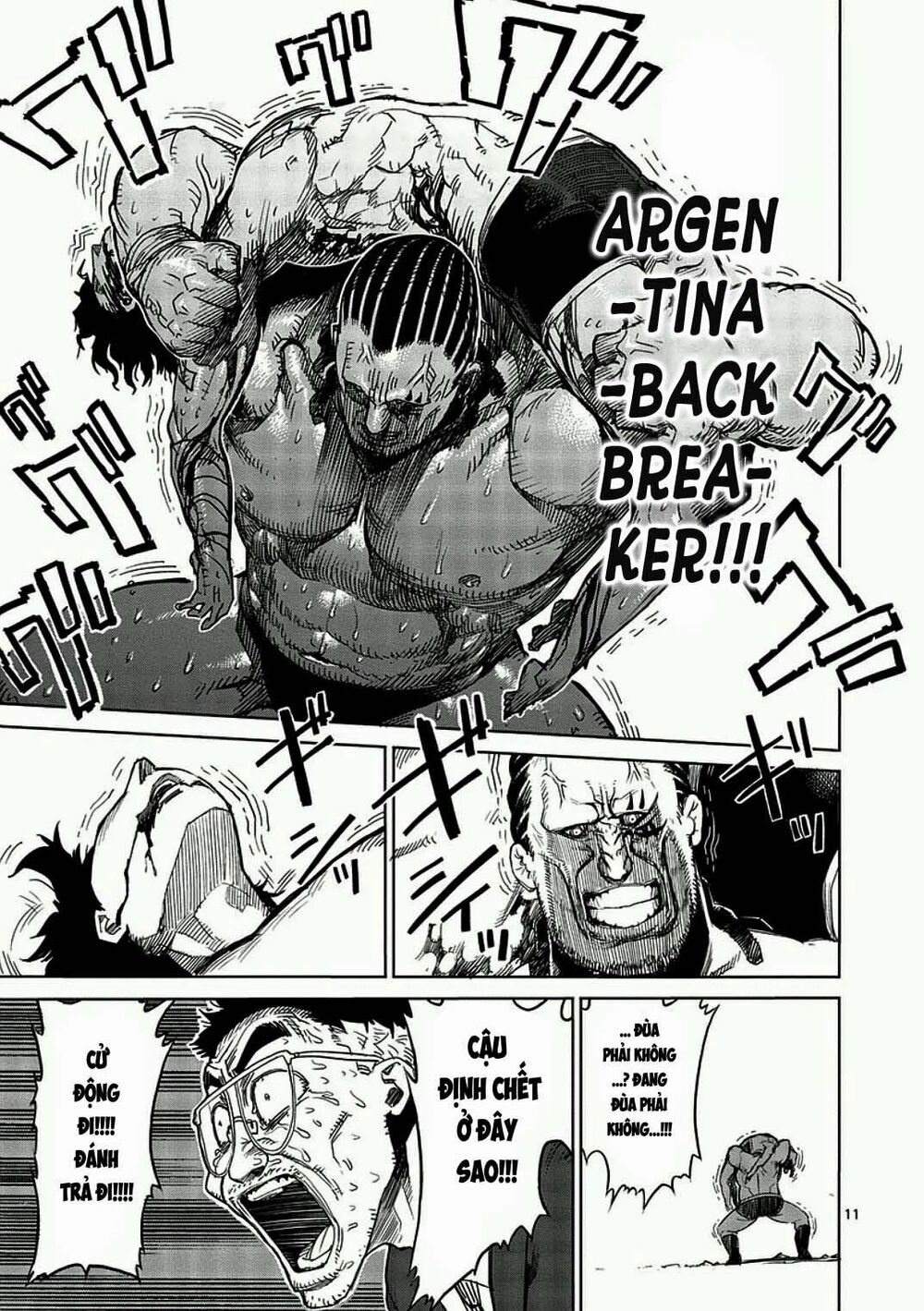 Tokita Ouma - Đấu sĩ Atula: Chapter 15