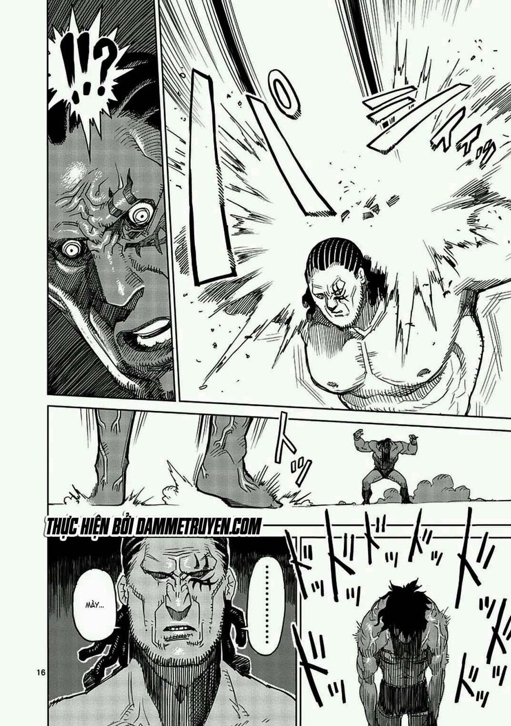 Tokita Ouma - Đấu sĩ Atula: Chapter 15