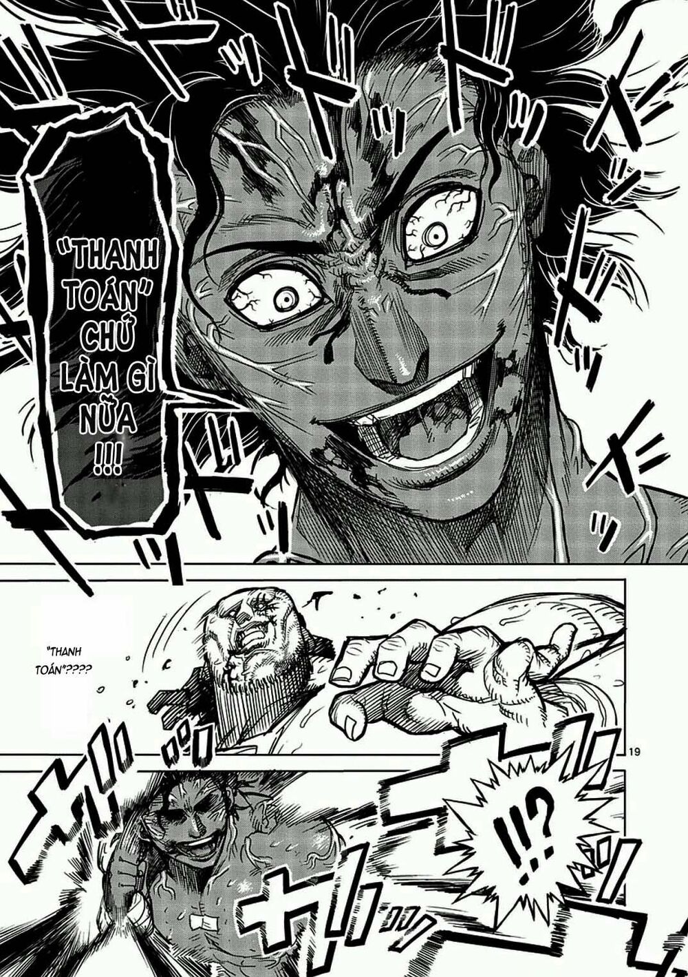 Tokita Ouma - Đấu sĩ Atula: Chapter 15