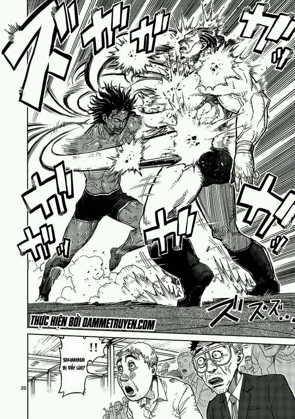 Tokita Ouma - Đấu sĩ Atula: Chapter 15