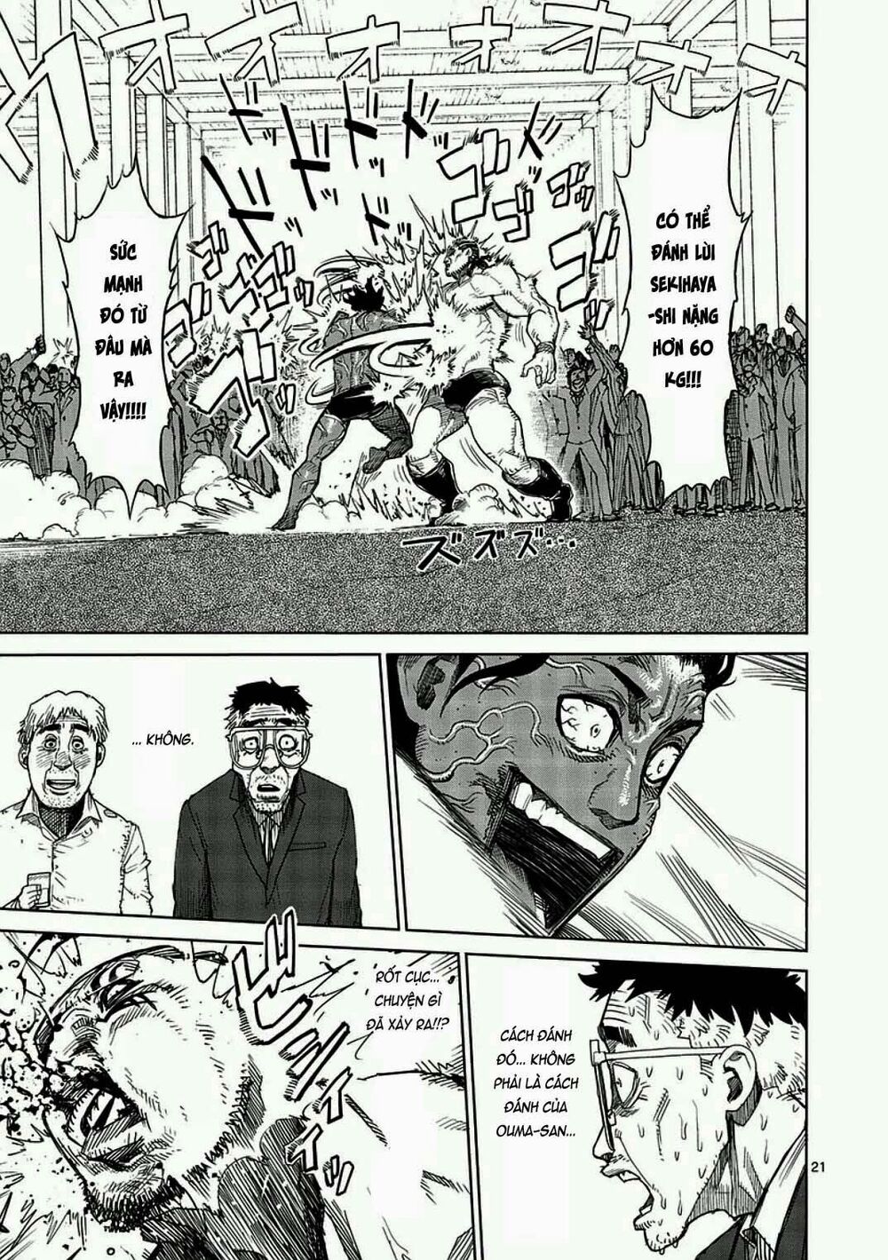 Tokita Ouma - Đấu sĩ Atula: Chapter 15