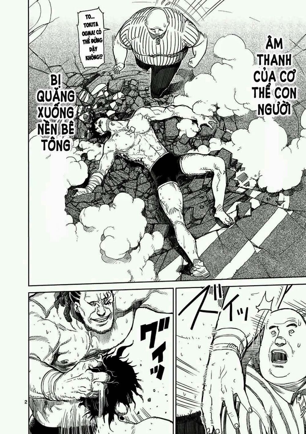 Tokita Ouma - Đấu sĩ Atula: Chapter 15