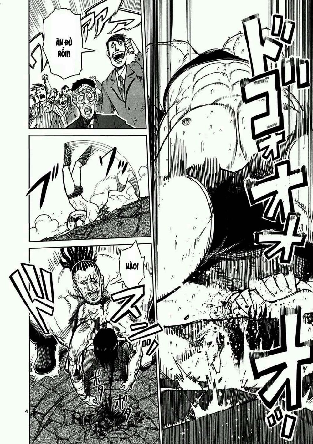 Tokita Ouma - Đấu sĩ Atula: Chapter 15