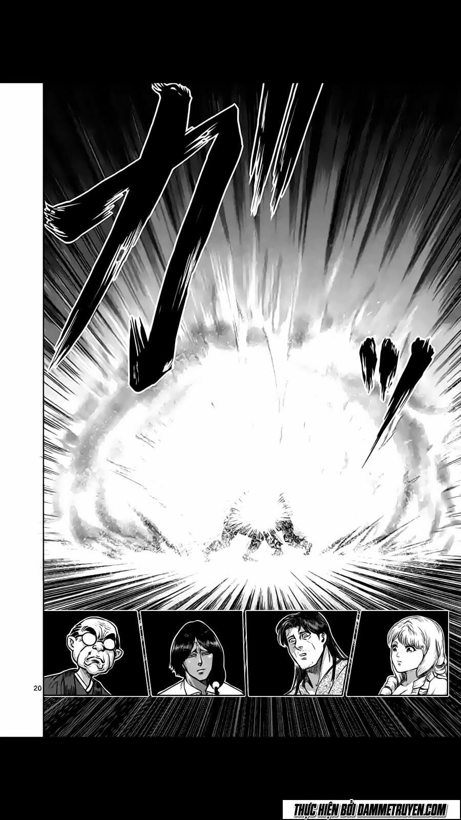 Tokita Ouma - Đấu sĩ Atula: Chapter 151