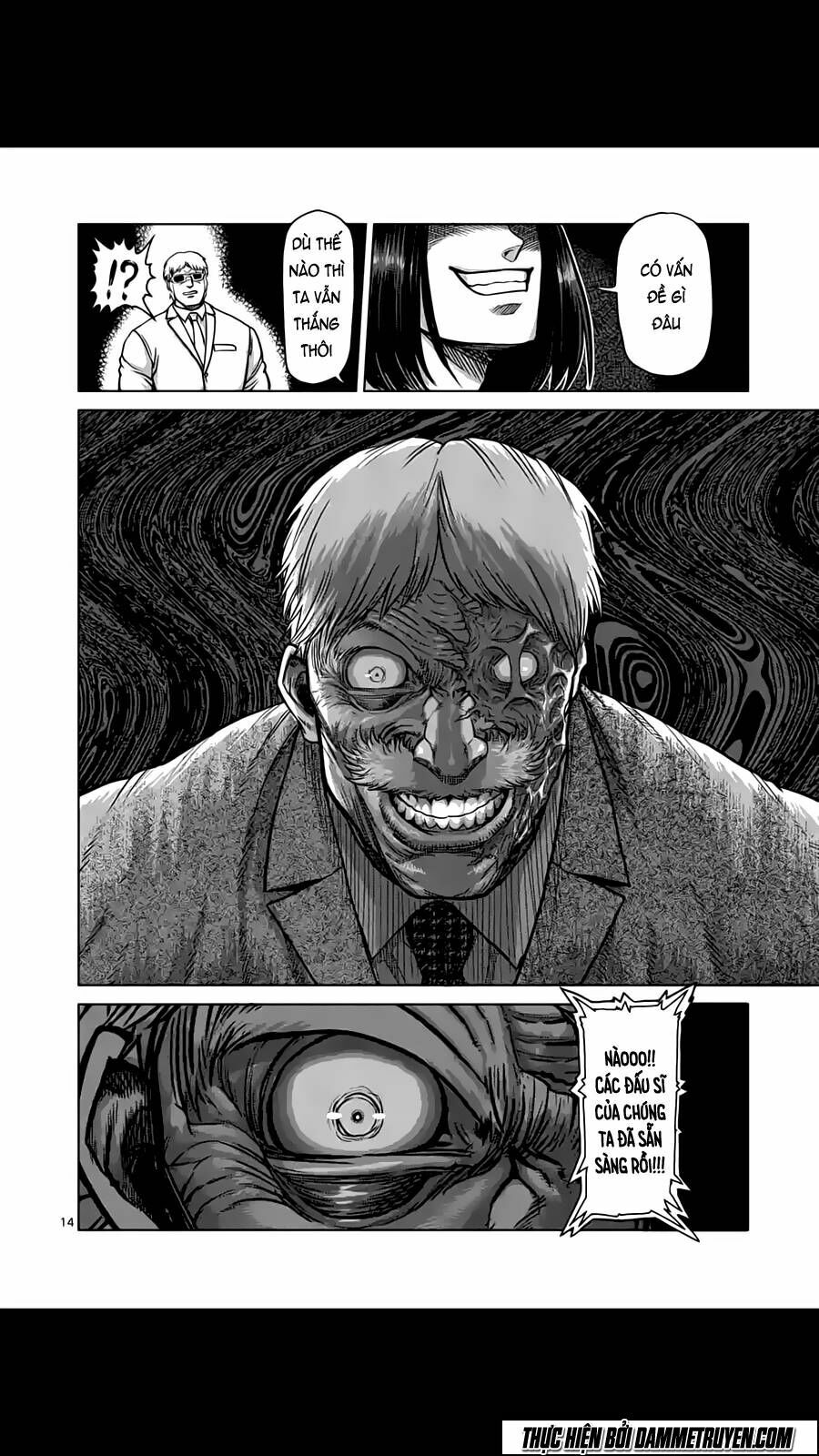 Tokita Ouma - Đấu sĩ Atula: Chapter 152