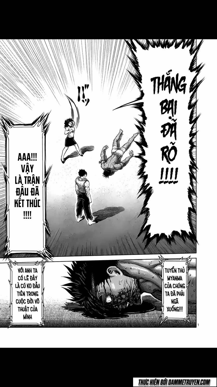 Tokita Ouma - Đấu sĩ Atula: Chapter 152