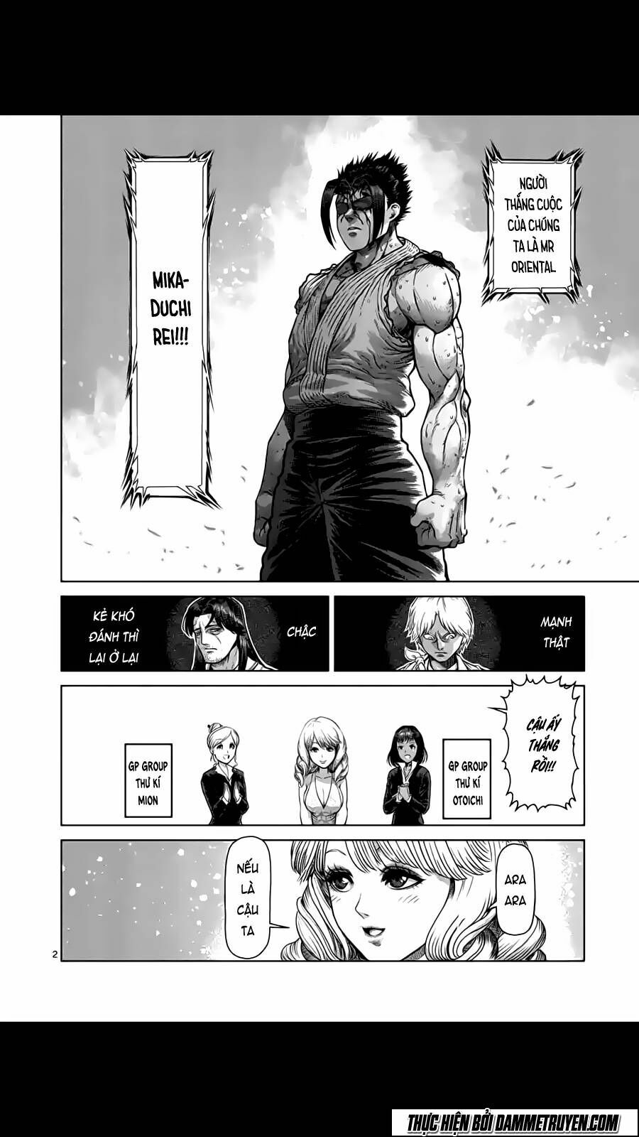 Tokita Ouma - Đấu sĩ Atula: Chapter 152