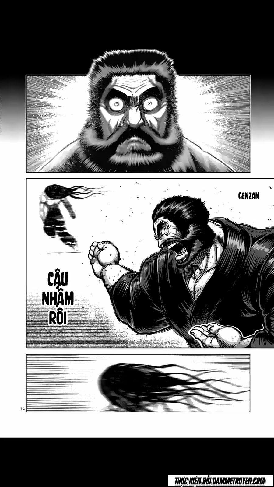Tokita Ouma - Đấu sĩ Atula: Chapter 153