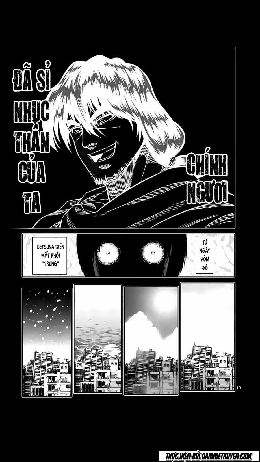 Tokita Ouma - Đấu sĩ Atula: Chapter 155