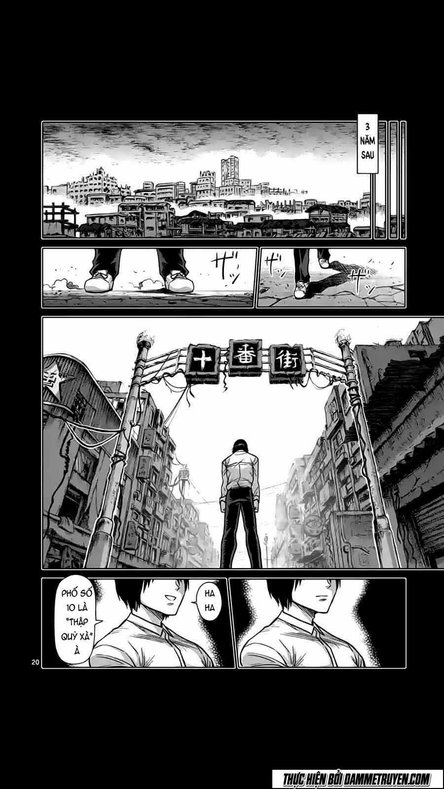Tokita Ouma - Đấu sĩ Atula: Chapter 155