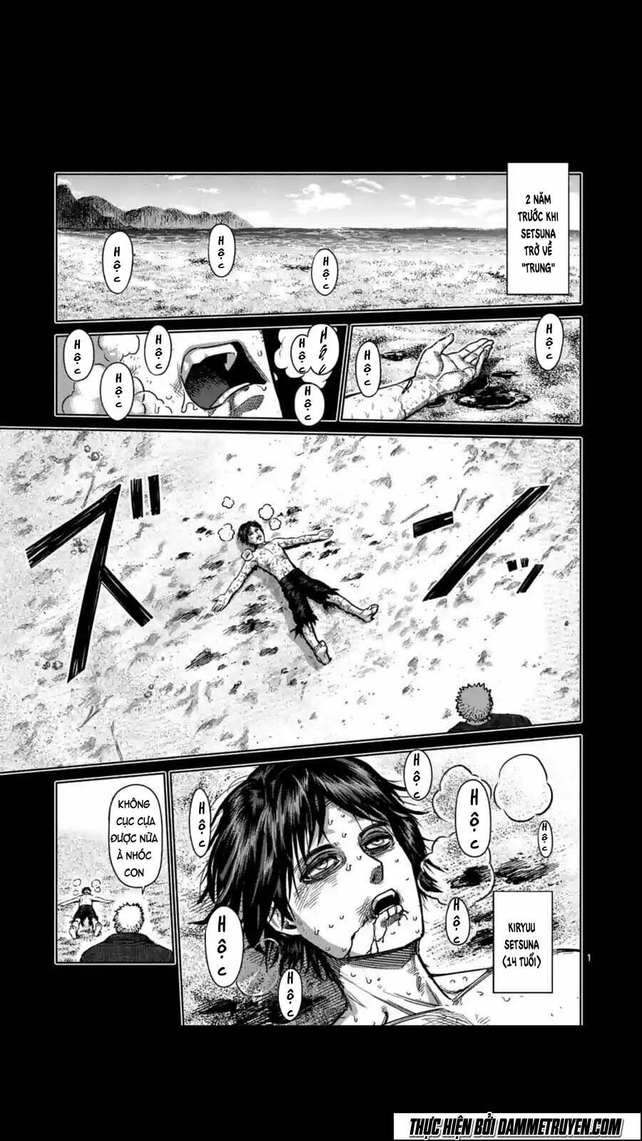 Tokita Ouma - Đấu sĩ Atula: Chapter 156