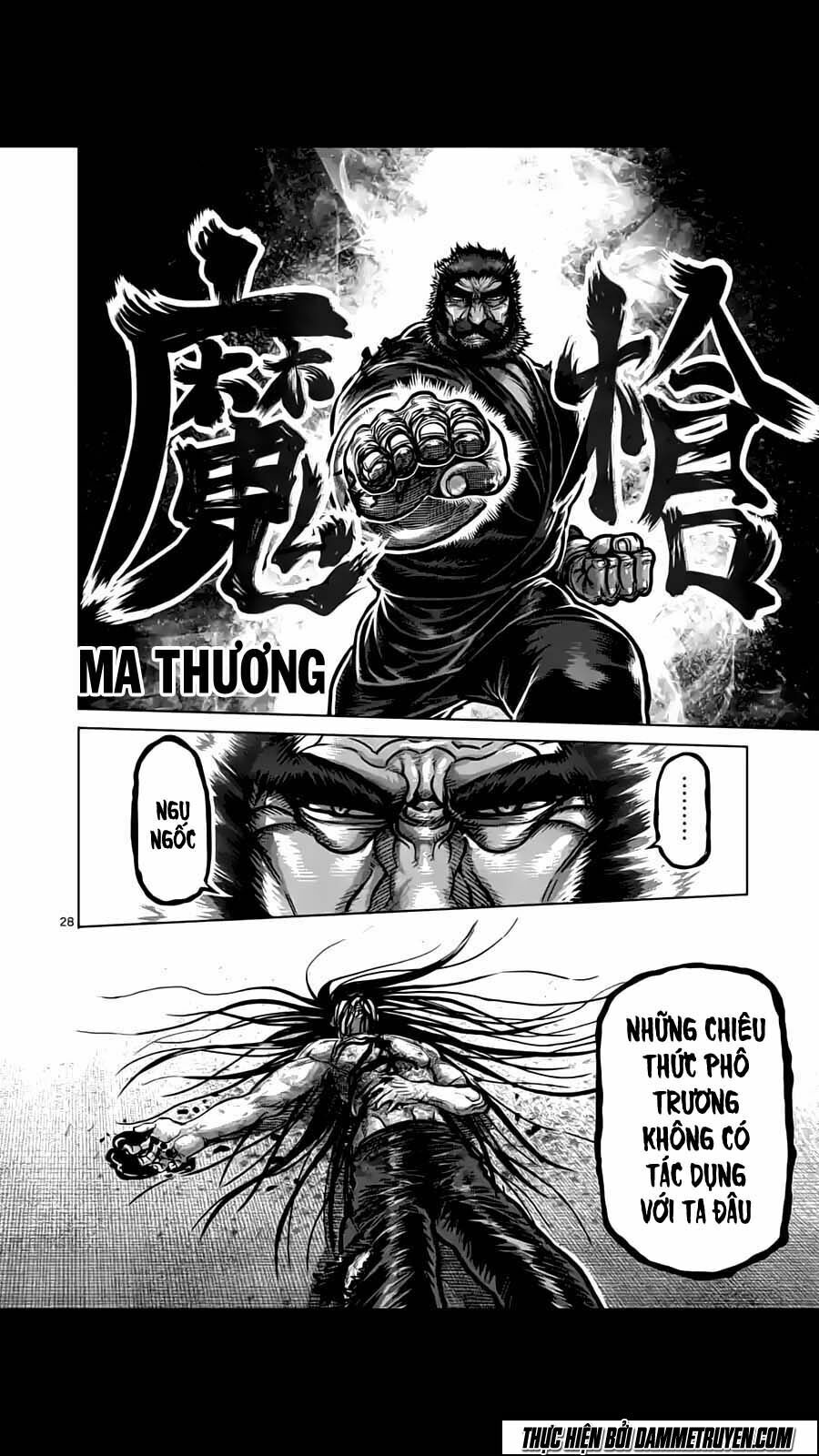 Tokita Ouma - Đấu sĩ Atula: Chapter 157