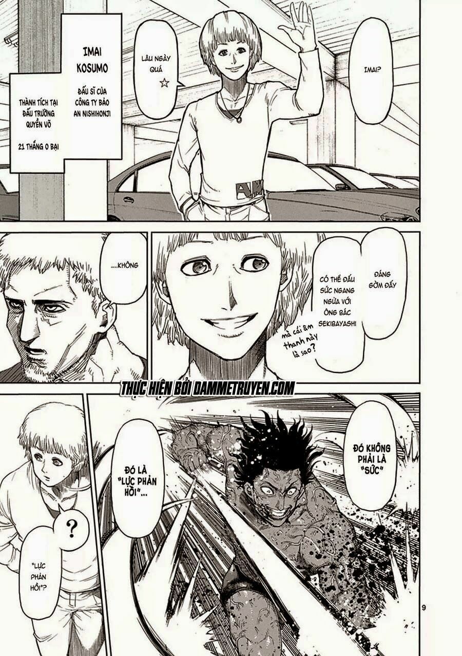 Tokita Ouma - Đấu sĩ Atula: Chapter 16